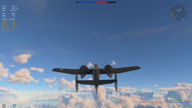 XP-50 – ДОНАТНАЯ РАДОСТЬ в WAR THUNDER смотреть онлайн