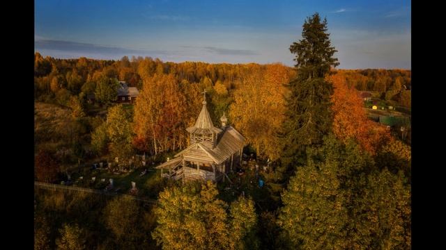 Ленинградская область смотреть онлайн