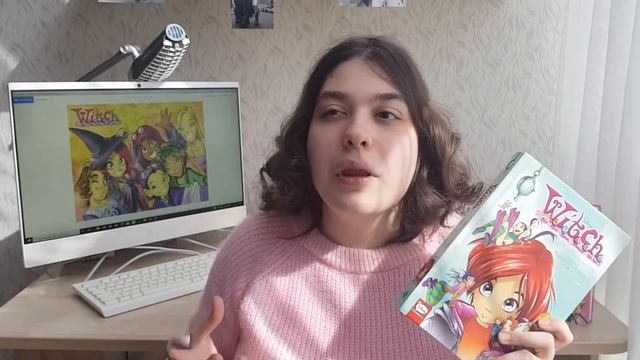 ?"ЧАРОДЕЙКИ"/W.I.T.C.H? Обзор переиздания комиксов? смотреть онлайн