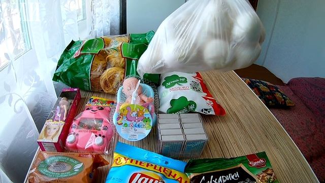 Фикс прайс, Магнит, покупки в августе смотреть онлайн