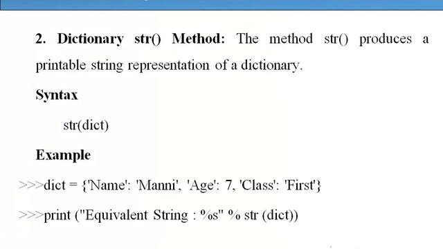 Python 143 смотреть онлайн