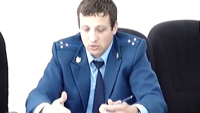 Природоохранная прокуратура смотреть онлайн