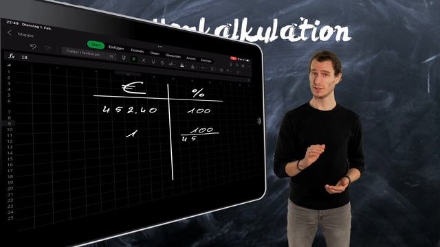 Модуль 5.1 - Табличный расчет (курс самообучения по расчету процентов) смотреть онлайн