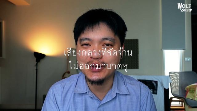 EP.53 | รีวิว หูฟัง Soundpeats Air 3 Deluxe HS แหม..มันร้ายจริง ๆ | โสต..ประสาทแดก смотреть онлайн