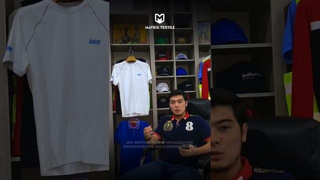 Пике, супрем или лайкра❓ Какой материал лучше использовать❓ смотреть онлайн