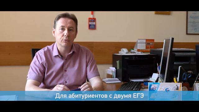 Passion And Partnership