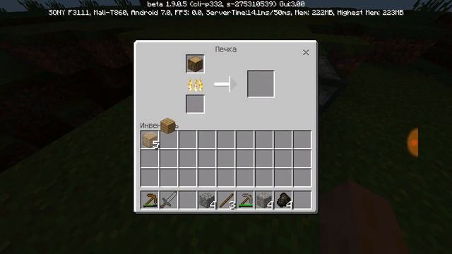 Entity zero правда или миф? смотреть онлайн