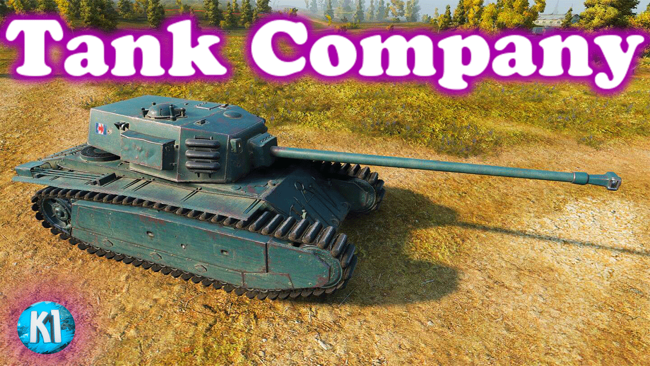 Танк компани. Французская ветка. Tank Company смотреть онлайн