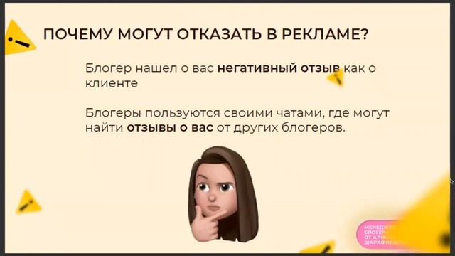 Прически для стильных мам