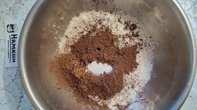 Книга рецептов