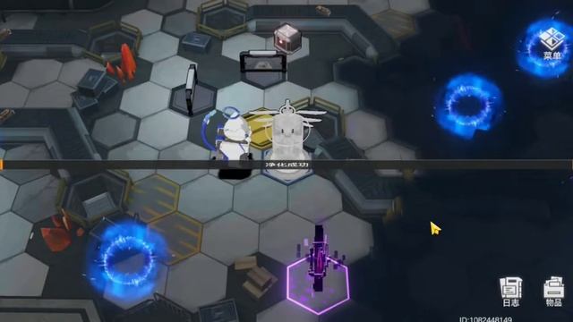 Causality Survey - Spealght Industeries, Testing Ground {Aether Gazer} смотреть онлайн