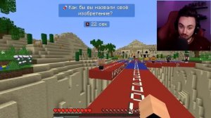 МАЙНКРАФТ НО НЕСМЕШНОЙ ОТВЕТ УБИВАЕТ!