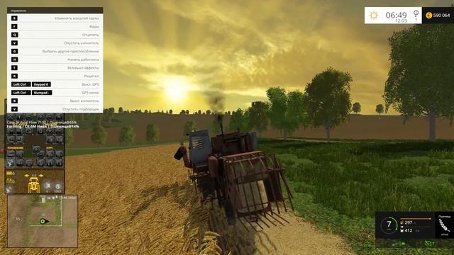 Мод комбайн Нива SK-5M Niva Pack v2.0 Фарминг Симулятор 2015 смотреть онлайн