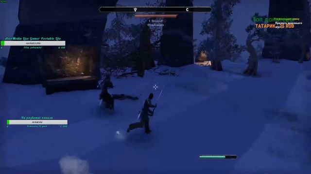 Первые шаги в The Elder Scroll Online+розыгрыш ключей STEAM