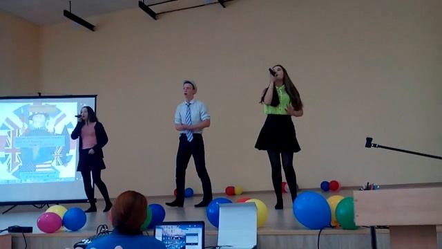 ДЕНЬ АНГЛИЙСКОГО ЯЗЫКА? смотреть онлайн
