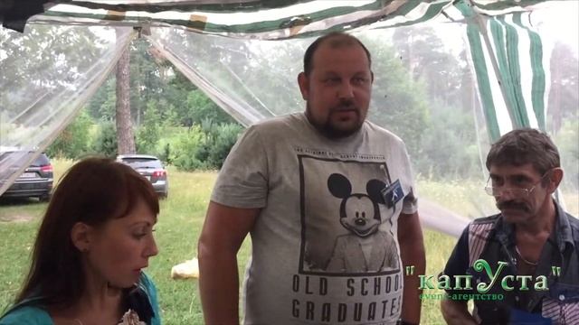 Детективный мини-квест "Служебный обман" смотреть онлайн