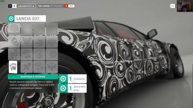 Forza Horizon 4 НУБ катается от первого лица! Осень! Перове ПВП! Проверил почту а там шок!!! смотреть онлайн