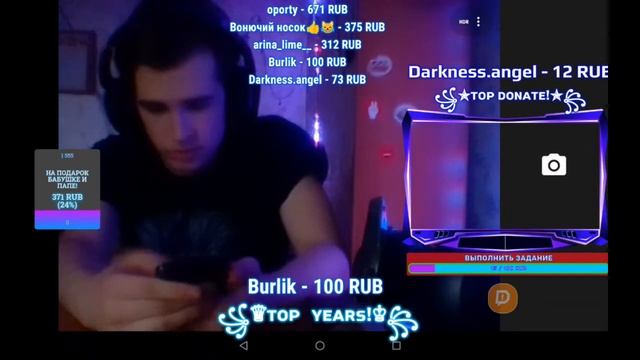 ЗДАРОВА, ЭТО СТРИМ!//ИГРАЕМ+ОБЩАЕМСЯ С ЧАТОМ!//СТРИМ HERODRON!