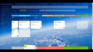 За 20 минут разбираемся с функционалом CRM Битрикс24 для отдела продаж.