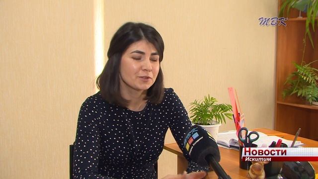 Большинство обращений к помощнику Уполномоченного по правам детей в Искитиме – это консультации смотреть онлайн