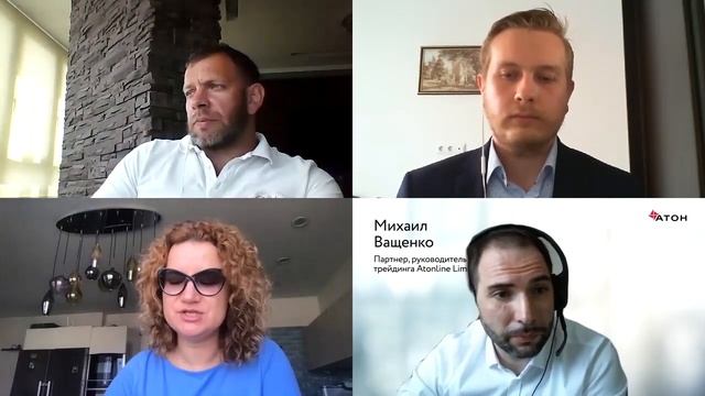 #Инвестиции_без_паники. Высокодоходные облигации: риски и возможности смотреть онлайн