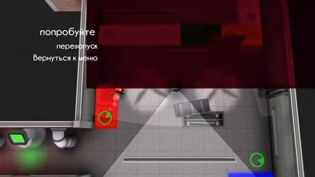 Прохождение Spy Chameleon - 07 смотреть онлайн