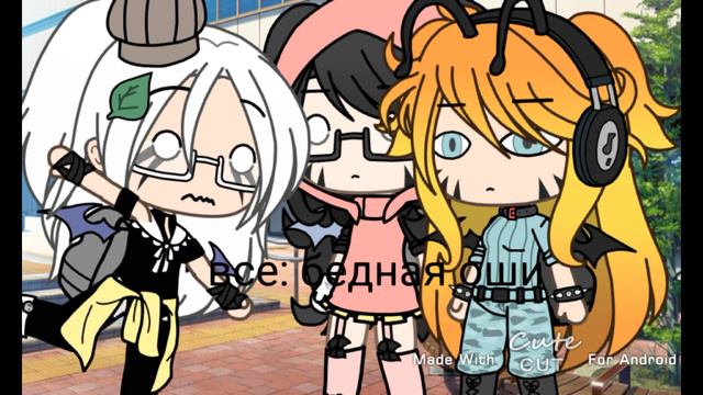 девушка из уневере "автор старался" смотреть онлайн