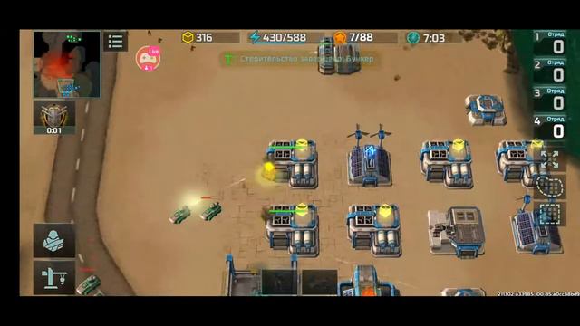 Открываем секретную поставку!!! stream Art of War 3 смотреть онлайн