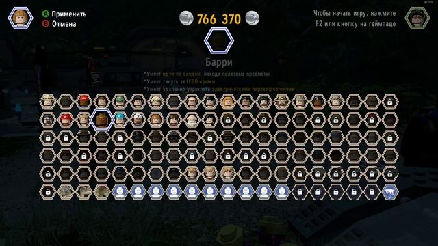 LEGO Jurassic World {PC} прохождение часть 23 — Окончательная Победа смотреть онлайн