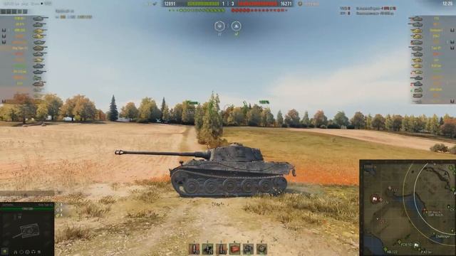 King Tiger (захваченный) / НОВЫЙ ПРЕМ В АРЕНДУ смотреть онлайн