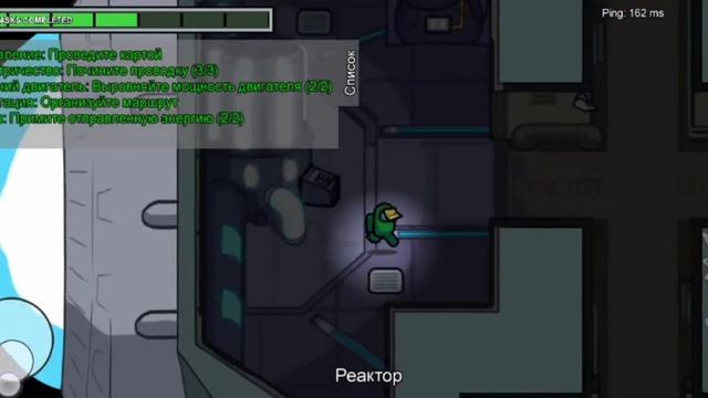 Among Us Zombie | играем в зомби | смотреть онлайн