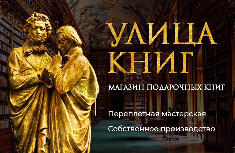 Толкин Р.Р. Хоббит.