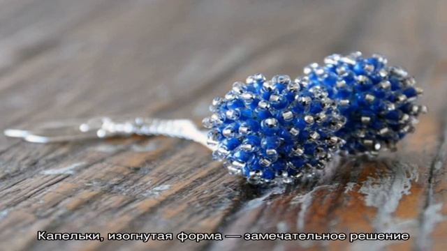 Как выбрать серьги по форме лица? Как подобрать правильную форму сережек по форме лица? смотреть онлайн