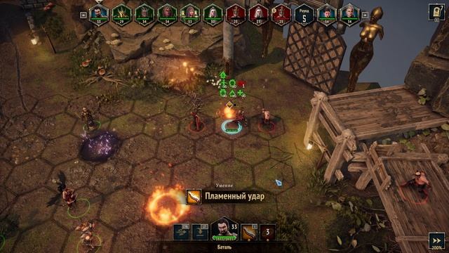 Disciples Liberation прохождение на русском #24. Судьба Веранто`ора в руках Авианны.