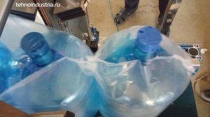 Упаковщик 19-литровых бутылей. ООО «Техноиндустрия»