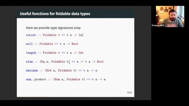 Ю. Сыровецкий - Функциональное программирование, семинар 6, тема 5.1. Monoid, Foldable смотреть онлайн