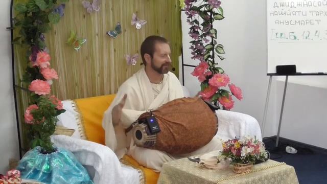 Прем Прайоджан прабху РАДХА КРИШНА ПРАНА МОРА Ростов 05 05 2017 смотреть онлайн