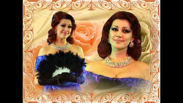 Прекрасной женщине, Актрисе - Веронике Гришуленко смотреть онлайн