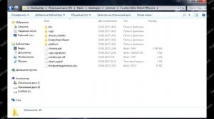 ? Не найден исполняемый файл