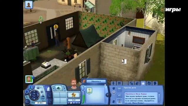 PC Игры Рецензии - The Sims 3: World Adventures смотреть онлайн