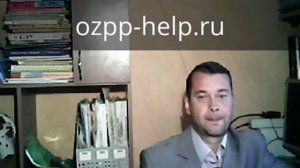 Как вести себя в суде. 1-е заседание
