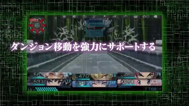 Trailer PS Vita Operation Babel New Tokyo Legacy смотреть онлайн