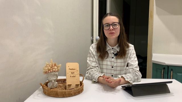 Работа медицинской сестрой.