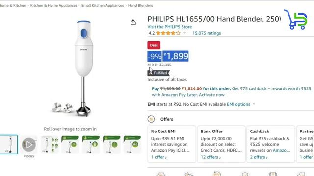 5 Best Hand Blender in India 2024 | Best Hand Blender 2024 | Best Hand Blender смотреть онлайн