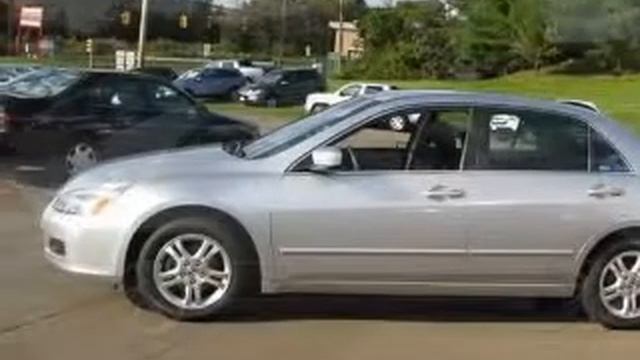 2007 Honda Accord Executive Honda смотреть онлайн