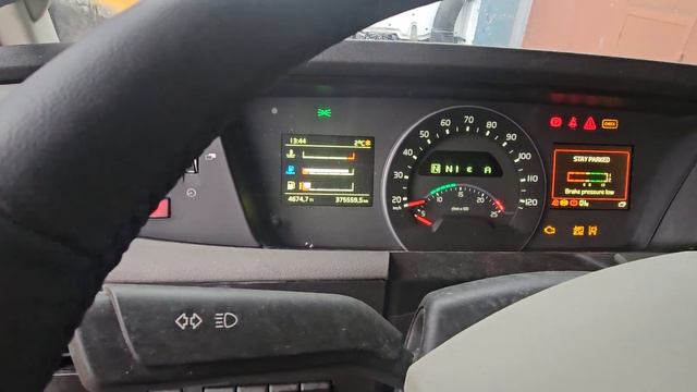 13 декабря 2023 г.