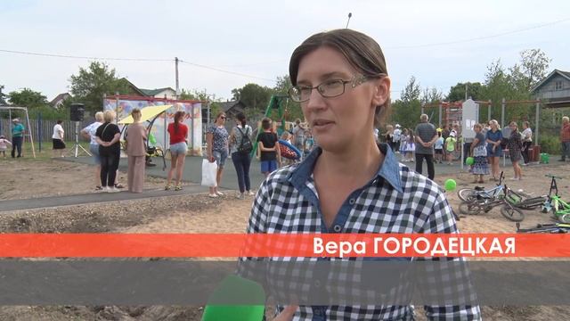 2022/08 – Детскую площадку открыли на улице Маяковского смотреть онлайн