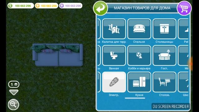 2 бага в the sims freeplay смотреть онлайн