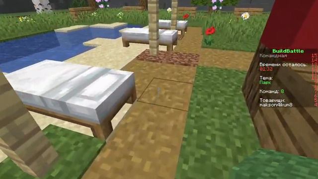 ЧТО МЫ С МАКСИМКОЙ СДЕЛАЛИ ПОКО X3 PRO И ОН ВЗОРВАЛСЯ В МАЙНКРАФТЕ!!!