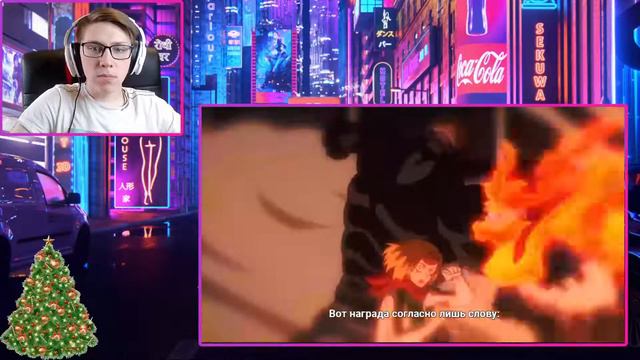 Anime Lamp : РЭП про Моя Академия Зла 4 - Boku No Hero Academia 4 RAP | РЕАКЦИЯ